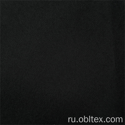 Oblfdc010 Fashion Fabric for Down Poat